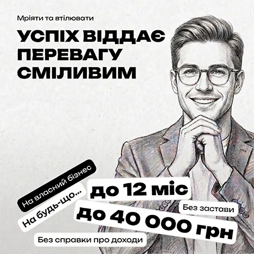 Recommended banner